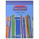 GRADE 6 TEACHERS GUIDE GRADE 6 TEACHERS GUIDE