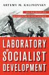 Laboratory of Socialist Development... - Bild 1