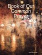 Book of Our Common Prayer (eBook, ePUB) - Bild 1