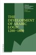 The Development of Arabic Logic... - Bild 1