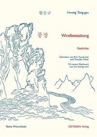 Windbestattung 풍장 (風葬) - Hwang, Tong-gyu