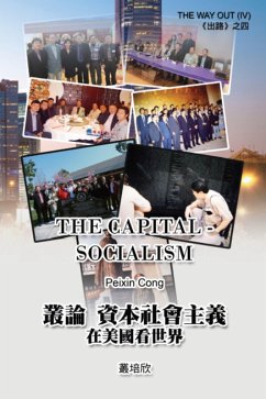 The Capital Socialism (The Way Out IV) (eBook, ePUB) Cover The Capital Socialism (The Way Out IV) (eBook, ePUB)