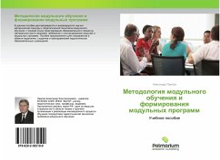 Cover Metodologiq modul'nogo obucheniq i formirowaniq modul'nyh programm