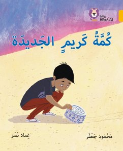 Collins Big Cat Arabic Reading Programme - Karim's New Kumma: Level 9 - Nasr, Imad; Gaafar, Mahmoud