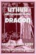 Uthur and the Secret of the Dragon... - Bild 1
