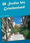 88 Stufen bis Griechenland (eBook, ePUB)