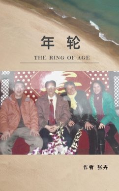 a e The Ring of Age (eBook, ePUB) - Hui, Zhang