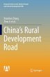China's Rural Development Road - Bild 1