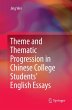 Theme and Thematic Progression in... - Bild 1