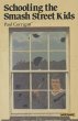 Schooling the Smash Street Kids (eBook,... - Bild 1