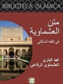 BIBLIOTECA ISLAMICA (7 VOLS)