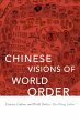 Chinese Visions of World Order (eBook,... - Bild 1