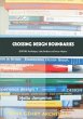 Crossing Design Boundaries (eBook, PDF) - Bild 1