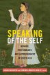 Speaking of the Self (eBook, PDF) - Bild 1