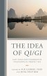 The Idea of Qi/Gi (eBook, ePUB) - Bild 1