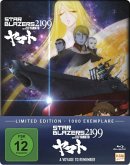 Star Blazers 2199 - Space Battleship Limited Edition