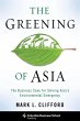The Greening of Asia - Bild 1