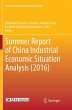 Summer Report of China Industrial... - Bild 1