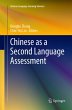 Chinese as a Second Language Assessment - Bild 1