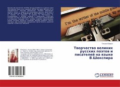 Tworchestwo welikih russkih poätow i pisatelej na qzyke V.Shexpira - Predko, Tat'qna