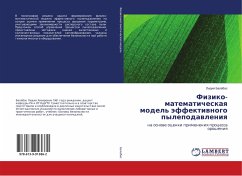 Cover Fiziko-matematicheskaq model' äffektiwnogo pylepodawleniq