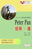 Peter Pan a a * (ESL/EFL e a c c e c ) (eBook, ePUB)