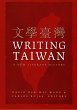 Writing Taiwan (eBook, PDF) - Bild 1