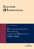 Die nationalsozialistische Sprachpolitik im besetzten Weirussland 1941-1944 (eBook, ePUB)