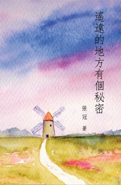 Cover A Secret in a Distant Place: Guan Zhang's Poetry Collection (eBook, ePUB)