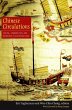 Chinese Circulations (eBook, PDF) - Bild 1