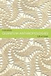 Quantum Anthropologies (eBook, PDF) - Bild 1