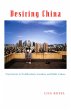 Desiring China (eBook, PDF) - Bild 1
