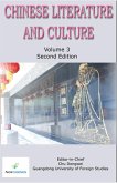 Chinese Literature and Culture Volume 3 Second Edition (eBook, ePUB)