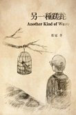 Another Kind of Waste (eBook, ePUB)