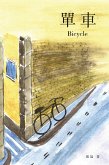 Bicycle (eBook, ePUB)
