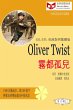 Oliver Twist e e a a (ESL/EFL e a c c e... - Bild 1