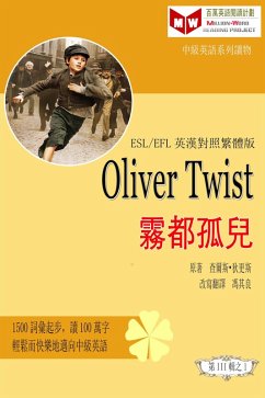 Oliver Twist e e a a (ESL/EFL e a c c e c ) (eBook, ePUB) - Ç´Æ-¯, æY¥ç^¾æ-¯