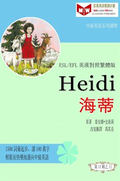Cover Heidi e (ESL/EFL e a c c e c ) (eBook, ePUB)