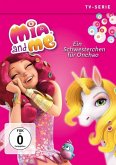 Mia and Me - Staffel 3 - DVD 1