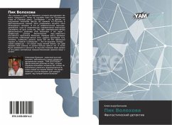 Cover Pik Volohowa