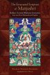 The Emanated Scripture of Manjushri... - Bild 1