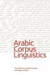 Arabic Corpus Linguistics (eBook, ePUB) - Bild 1
