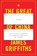 The Great Firewall of China (eBook,... - Bild 1
