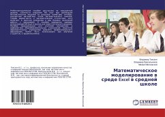 Cover Matematicheskoe modelirowanie w srede Excel w srednej shkole