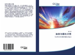 ru he gui mo hua xiao shou - yun gang, duan