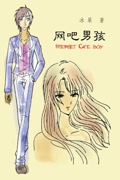 Internet Cafe Boy (eBook, ePUB) - Bingo; ¿¿