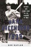 Hank Greenberg in 1938 (eBook, ePUB)