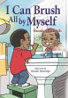 I Can Brush All by Myself (eBook, ePUB) - Bild 1