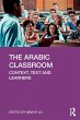 The Arabic Classroom - Bild 1