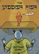 The Yiddish Fish (eBook, ePUB) - Bild 1